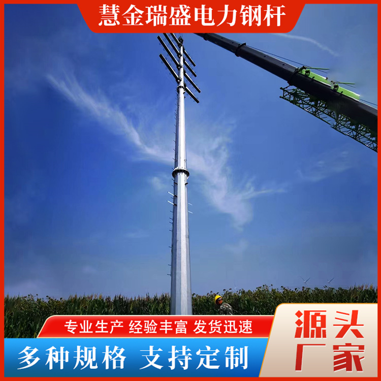 35kv钢管塔精选材质
