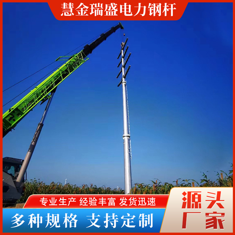35kv单回路电力钢杆批发价格