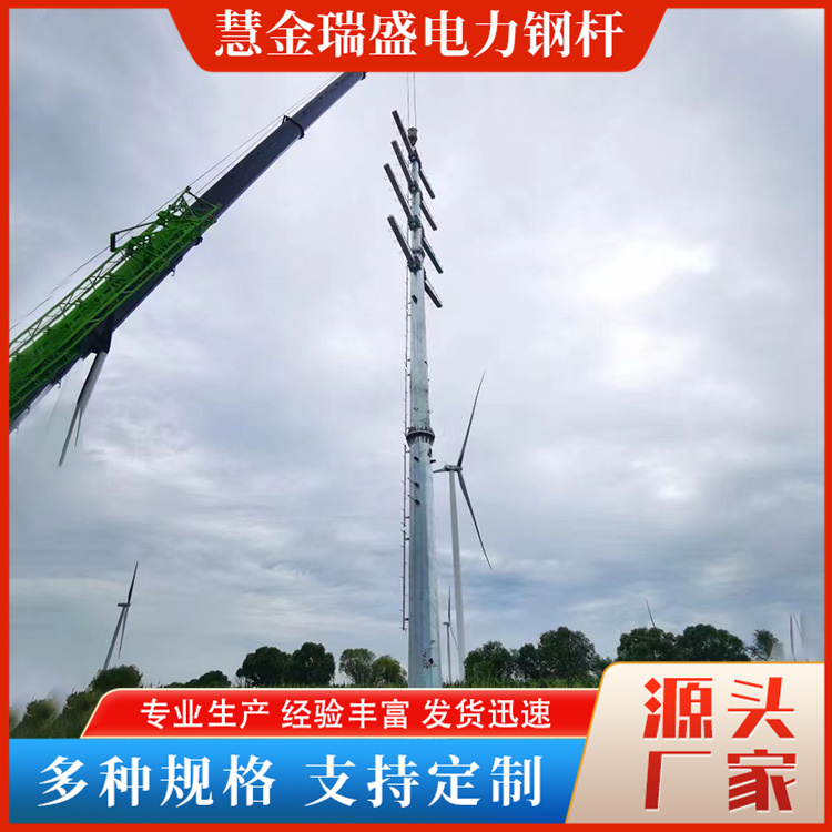 10kv钢管杆商家