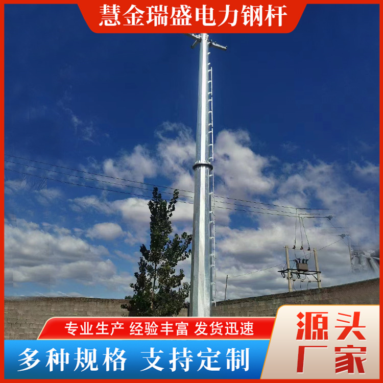 钢杆基础图片