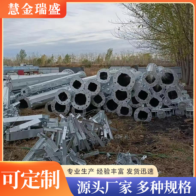 10千伏电力钢杆品质原材