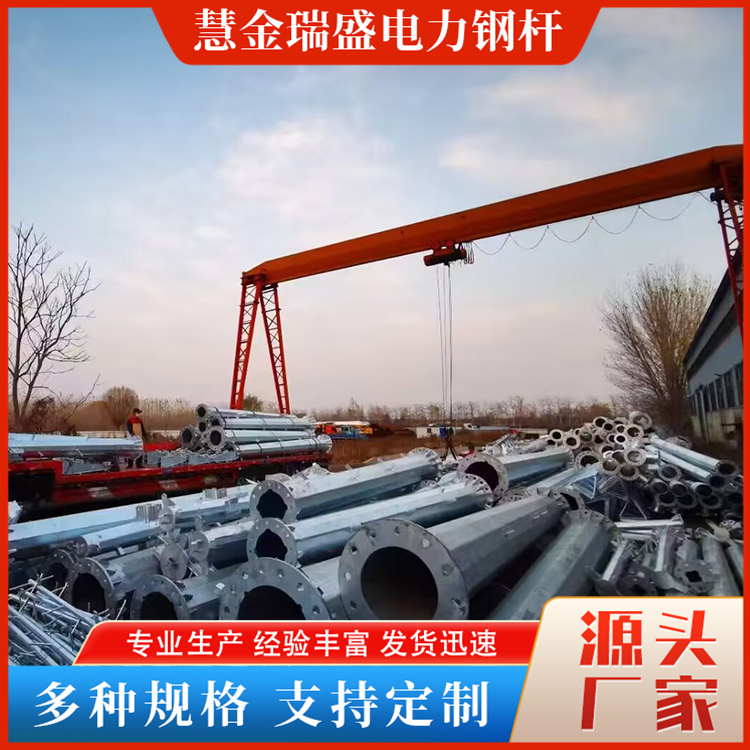 220kv电力钢杆型号齐全