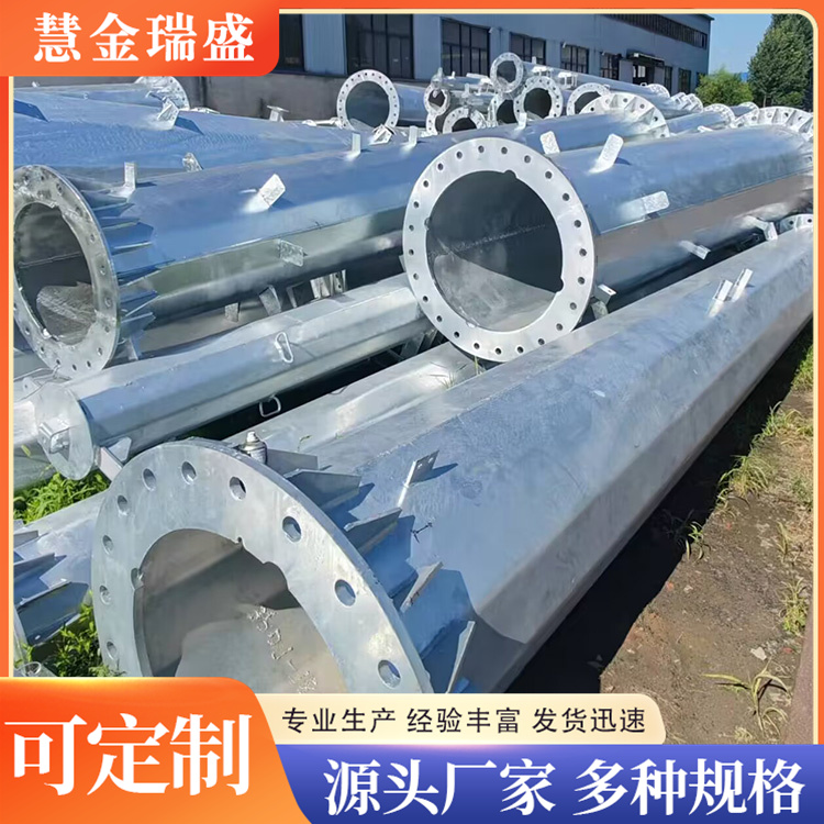 220kv铁塔采购