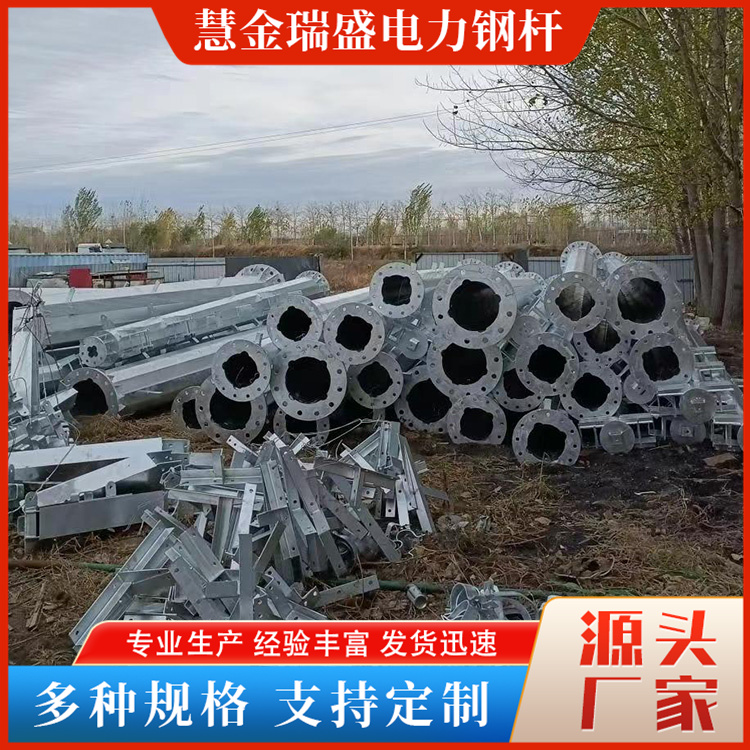 钢杆基础批发价格