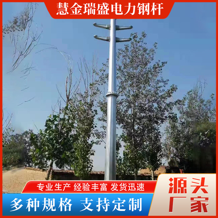 钢杆基础型号齐全