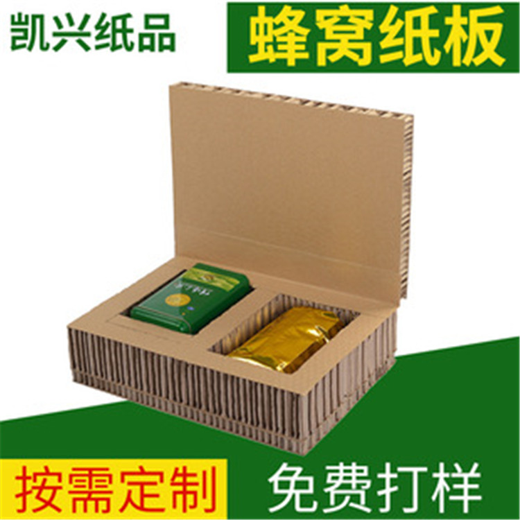 蜂窝纸芯品种齐全