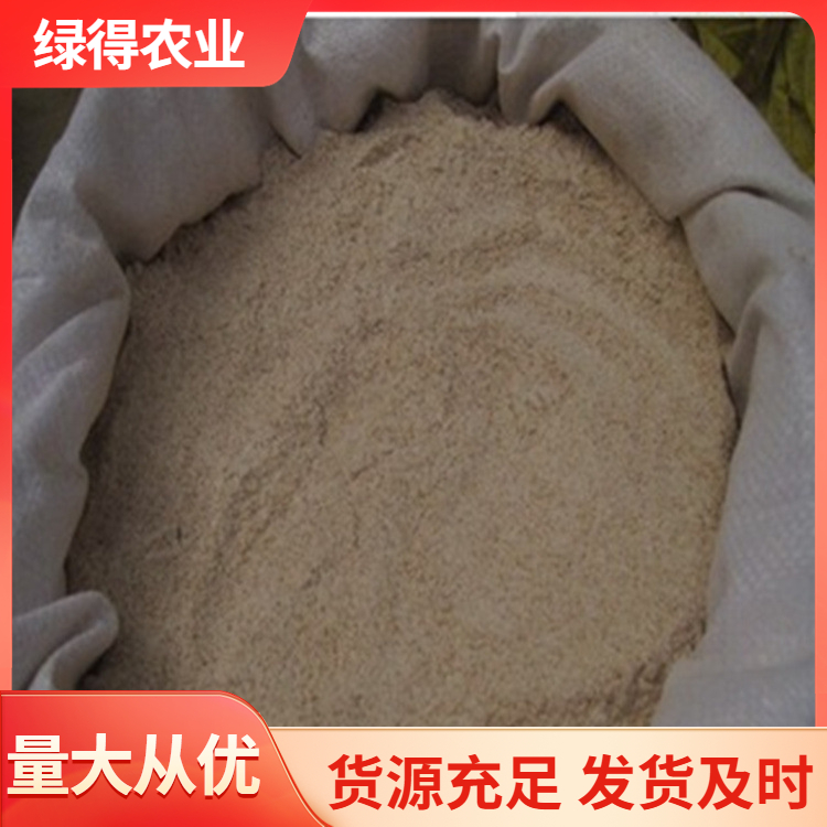 黑小麦粉型号齐全