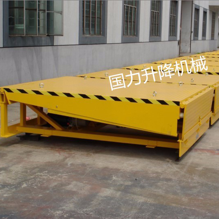固定登车桥设备厂家货源