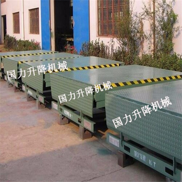 固定登车桥厂家批发价格