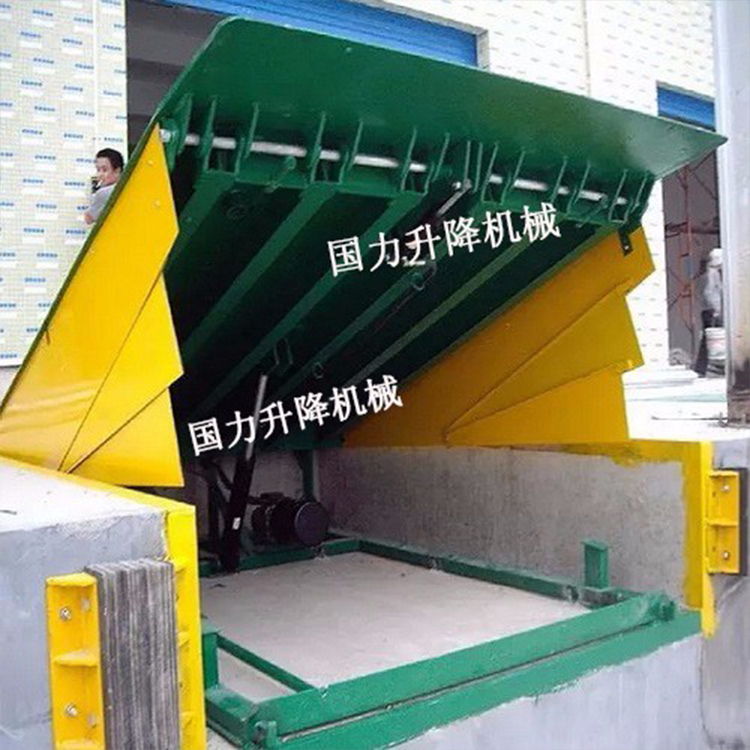 固定登车桥设备厂家价格