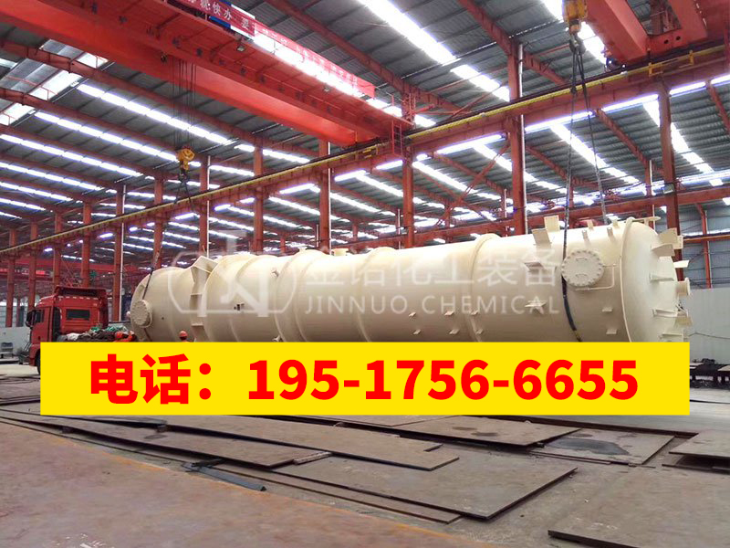 液化石油气罐品质原材