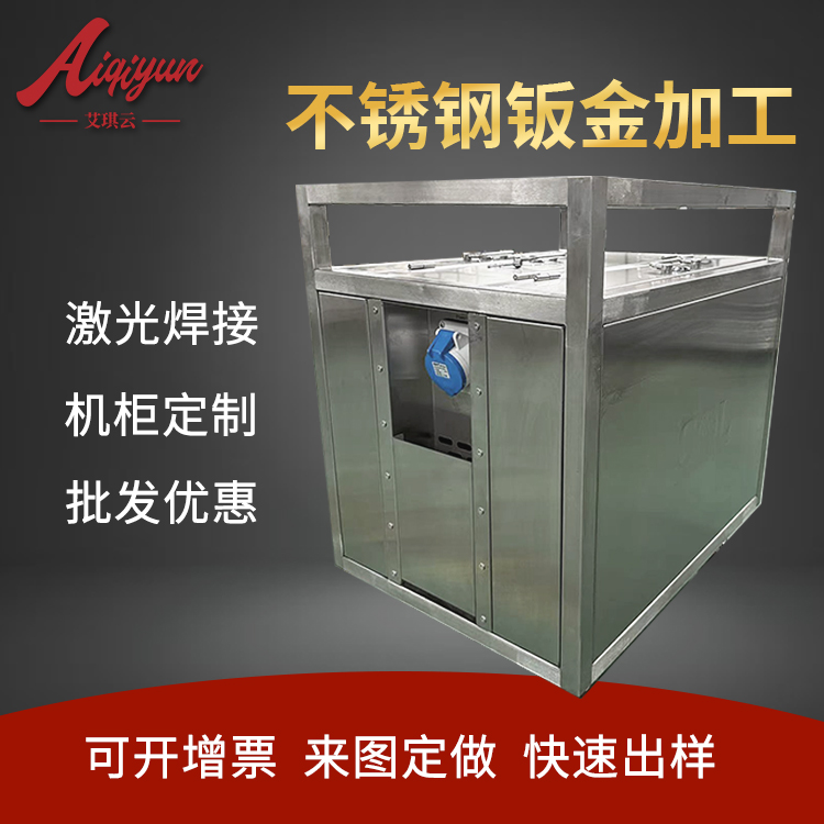 无锡钣金加工型号齐全