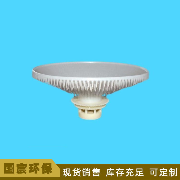 旋混曝气器批发价格