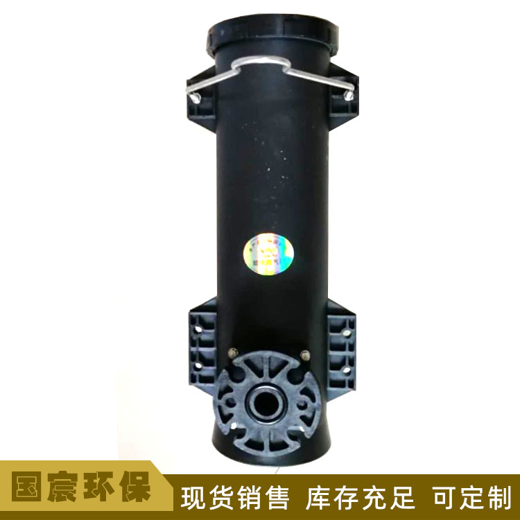 提升式曝气器咨询