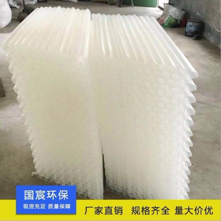 斜板填料服务电话