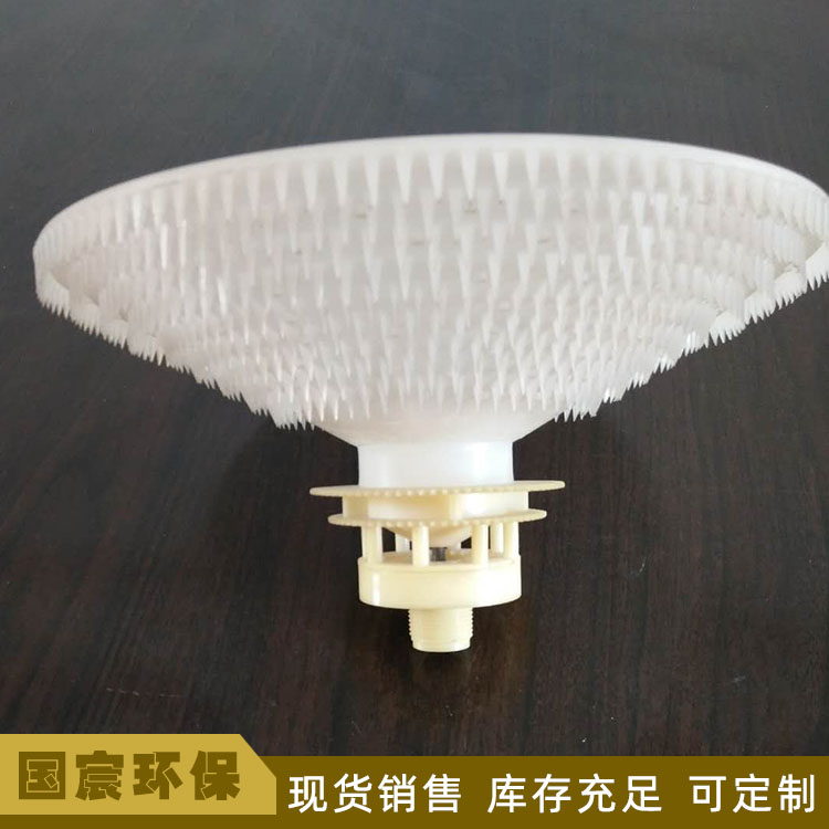 旋混曝气器服务电话