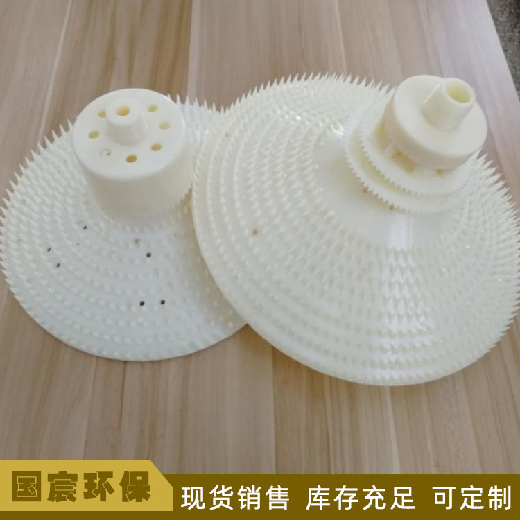 旋混曝气器销售