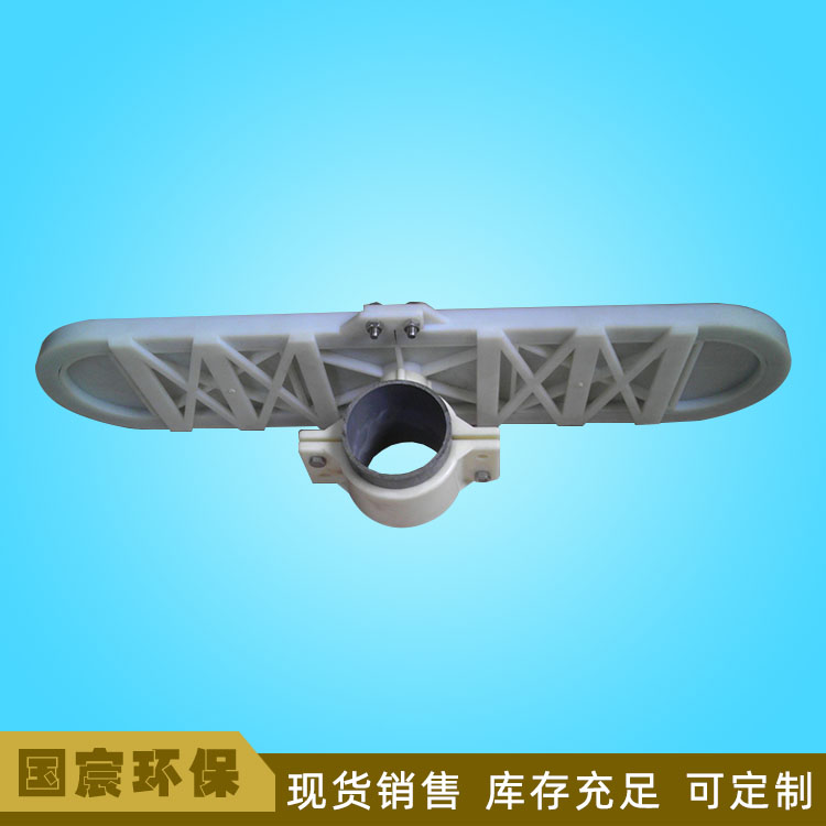 板式曝气器源头厂家
