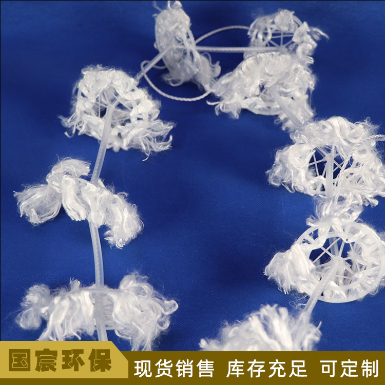 组合填料支持定制