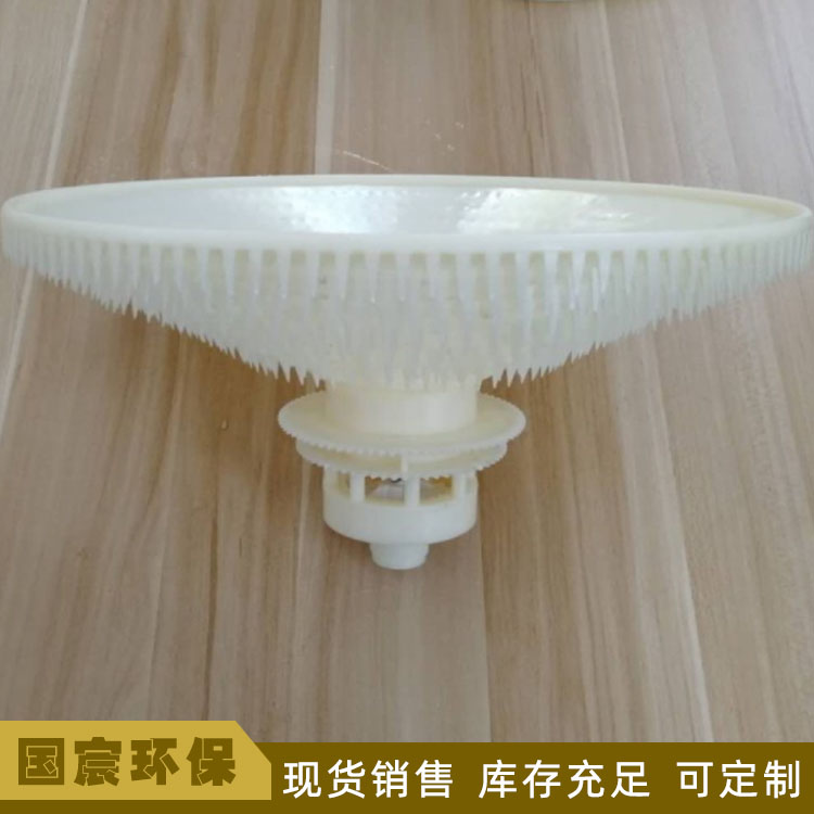 旋混曝气器厂家直销