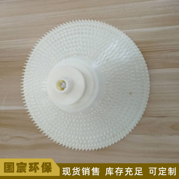 旋混曝气器支持定制