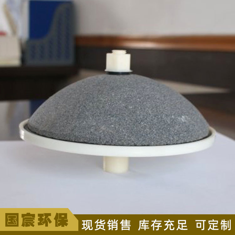 刚玉曝气器销售
