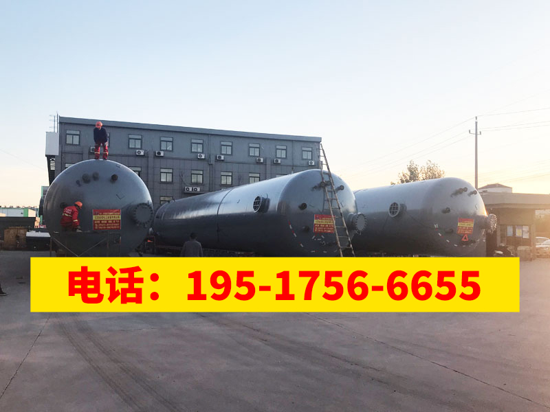 酸化罐支持定制
