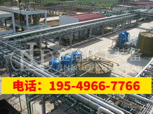 金诺装备 氯化反应化工装备 厂家安装