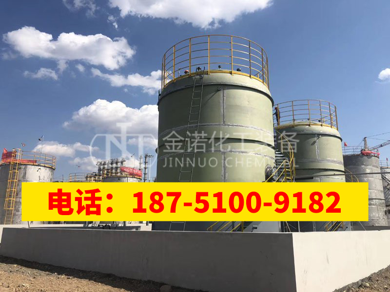 三类容器服务电话