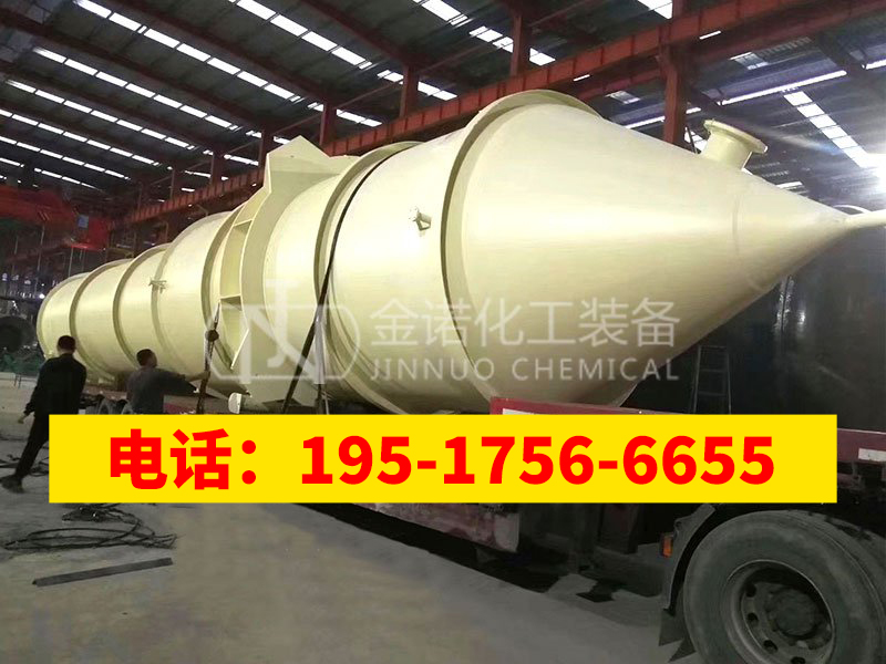 气液分离厂家直销