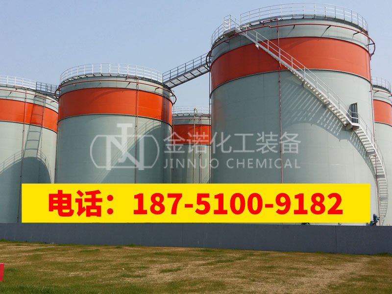 三类容器品质原材