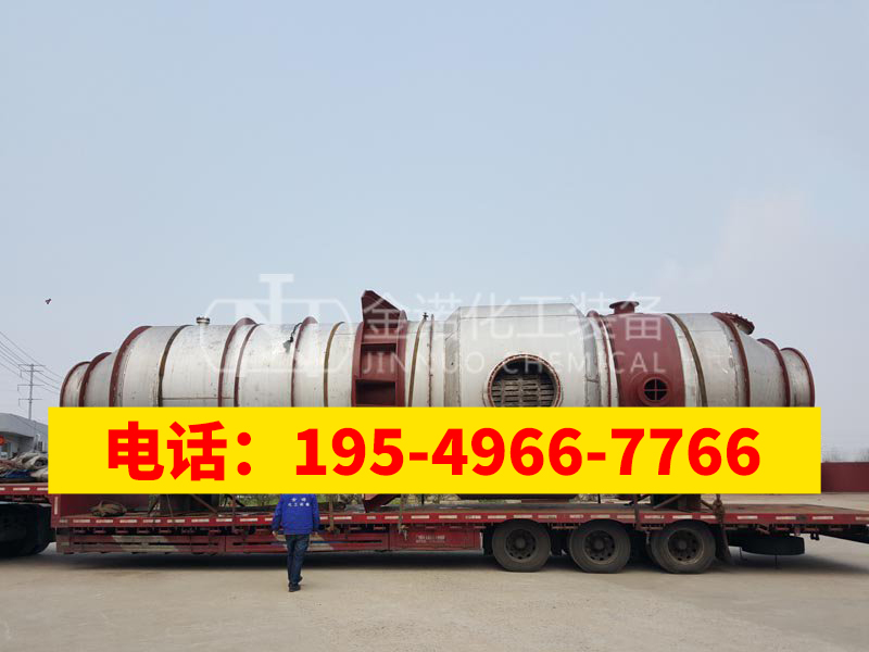 氢氟酸设备服务电话