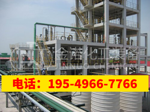 氯化反应品种齐全