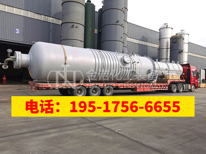 气液分离精选材质