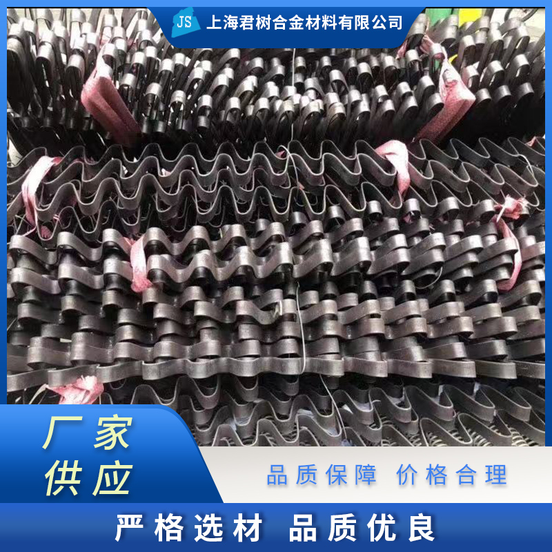 君树合金 电阻带 电炉电阻带 高温合金电阻带定制