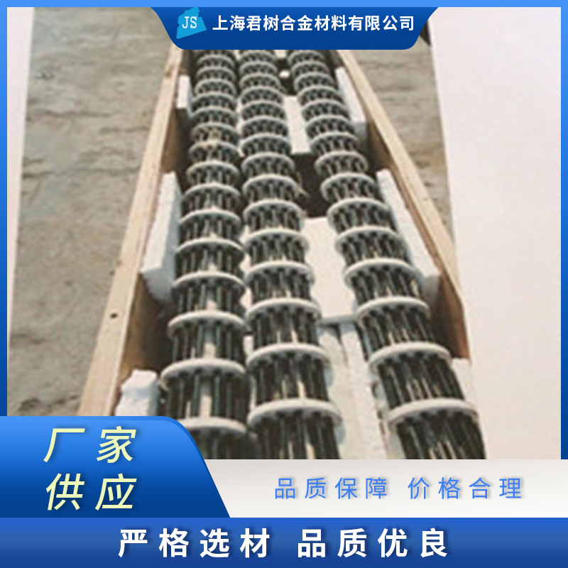 电加热辐射管服务电话