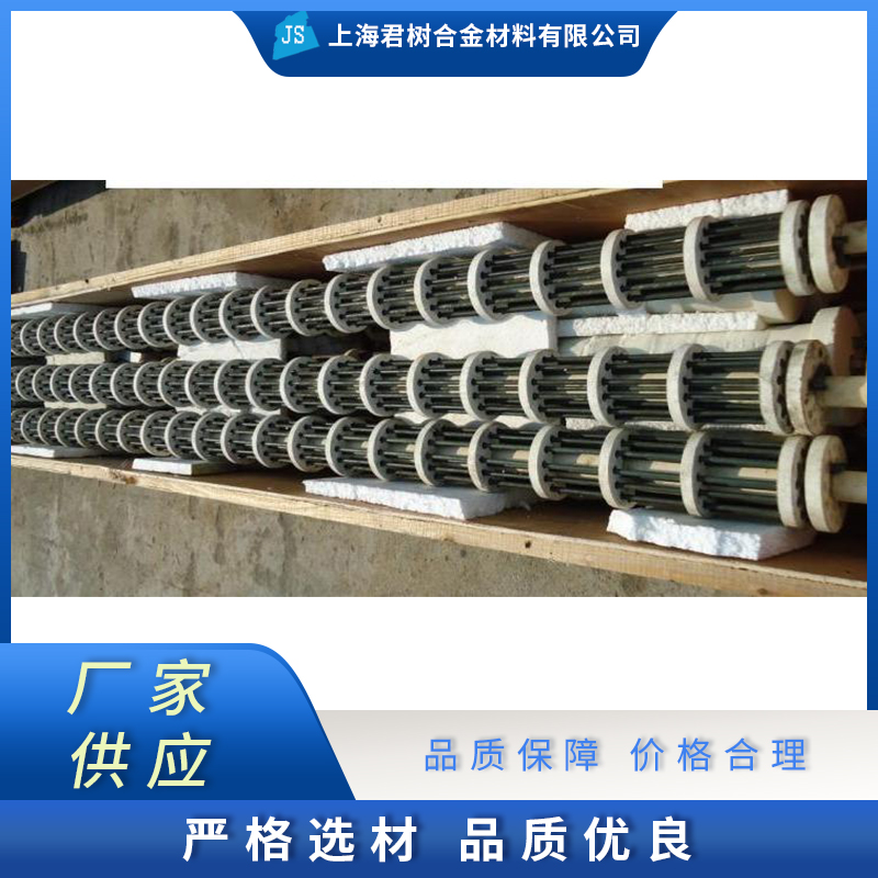 电加热辐射管库存充足