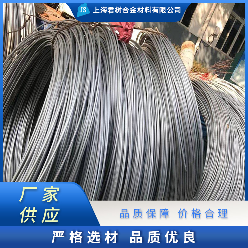 君树合金 进口电热丝 厂家 电热丝价格