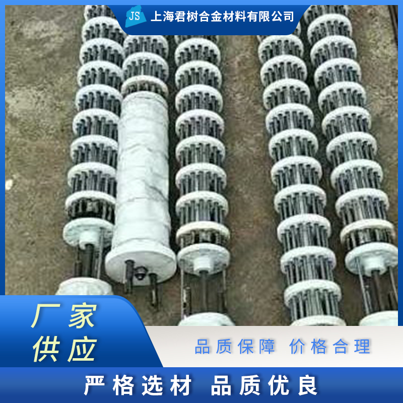 君树合金 电加热辐射管 使用寿命长 用于高温工业电炉 加工定制