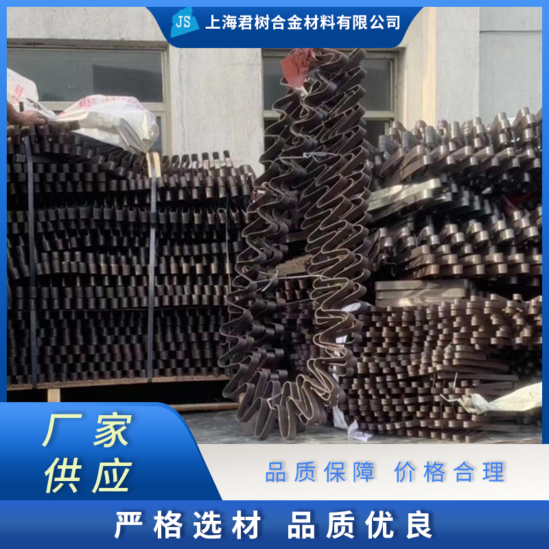 君树合金 电阻带 电热合金厂家