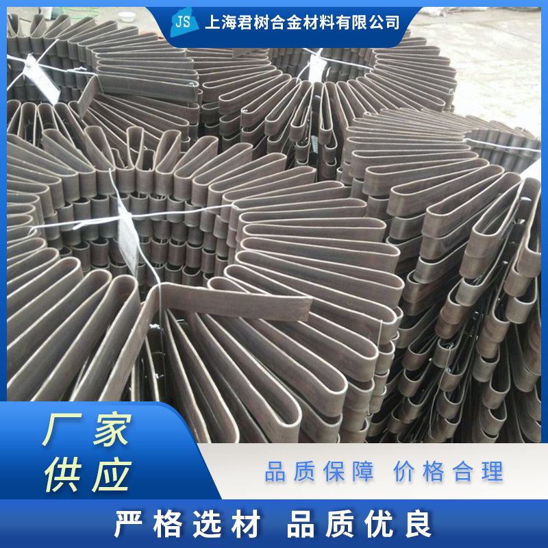 君树合金 电阻带 镍铬合金带