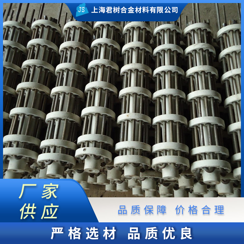 君树合金 辐射管 电加热辐射管 工业电炉辐射管 加热管生产厂家