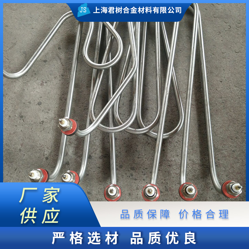 君树合金 电热管 电阻带 生产 厂家直销