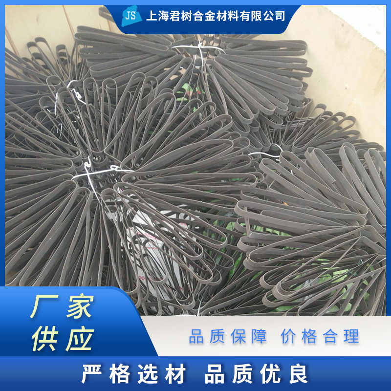 君树合金 镍铬带 电阻率高 机械性能好  薄宽光亮镍铬带