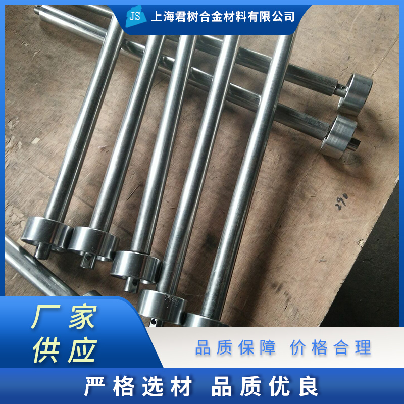 君树合金 电炉配件 电热管 官网 现货供应