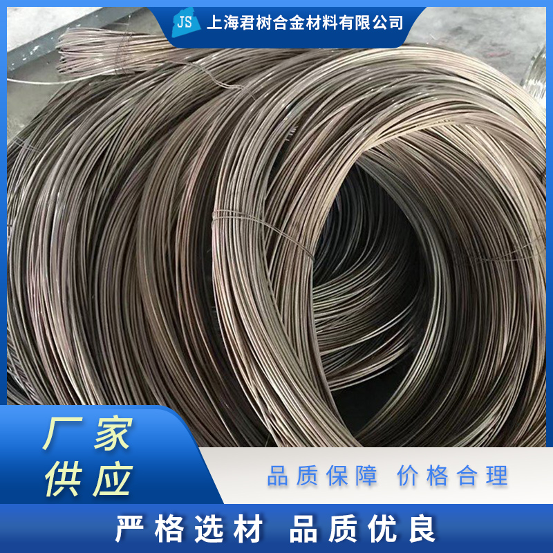 君树合金 电热丝 进口电热丝 厂家 电热丝价格