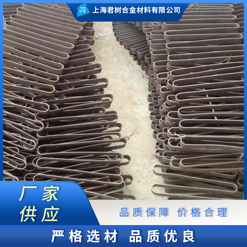 君树合金 电阻带 耐高温