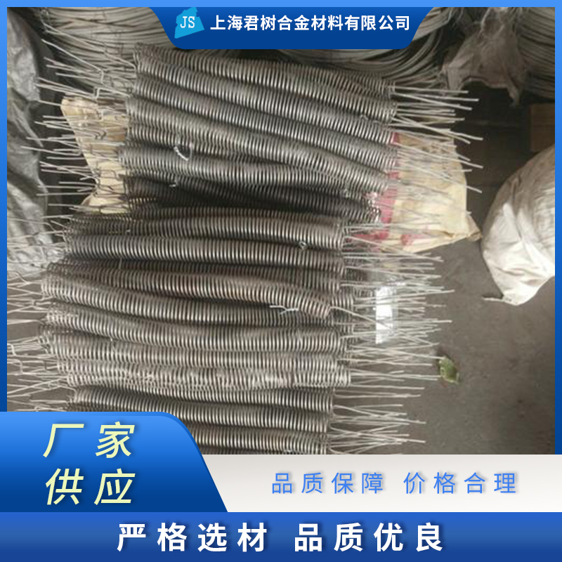 君树合金 电炉配件价格