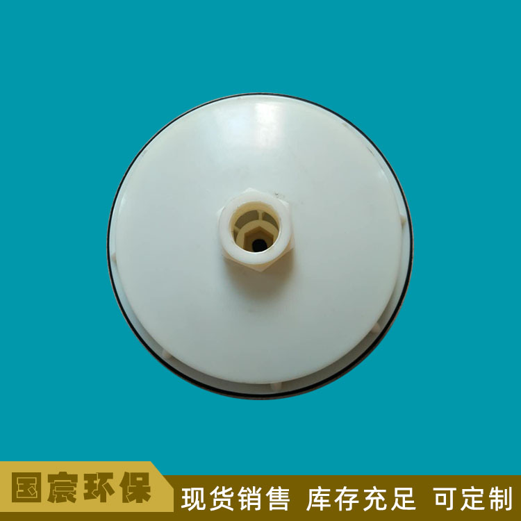 刚玉曝气头精选材质