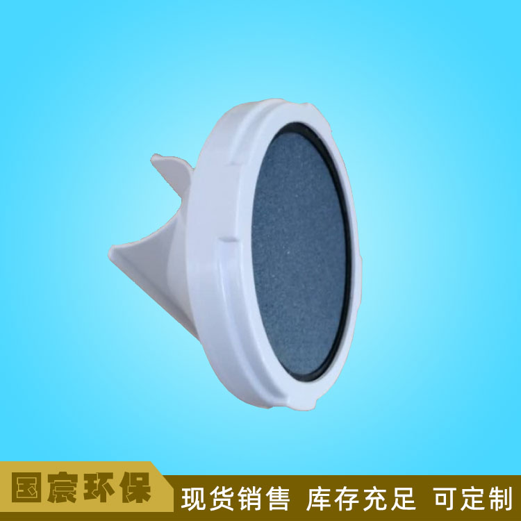 盘式微孔曝气器咨询